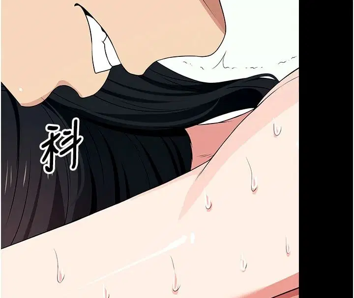 第120話