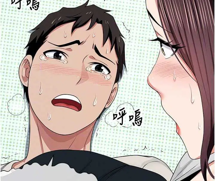 第120話