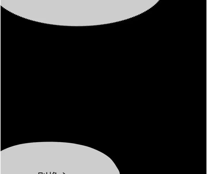 第120話