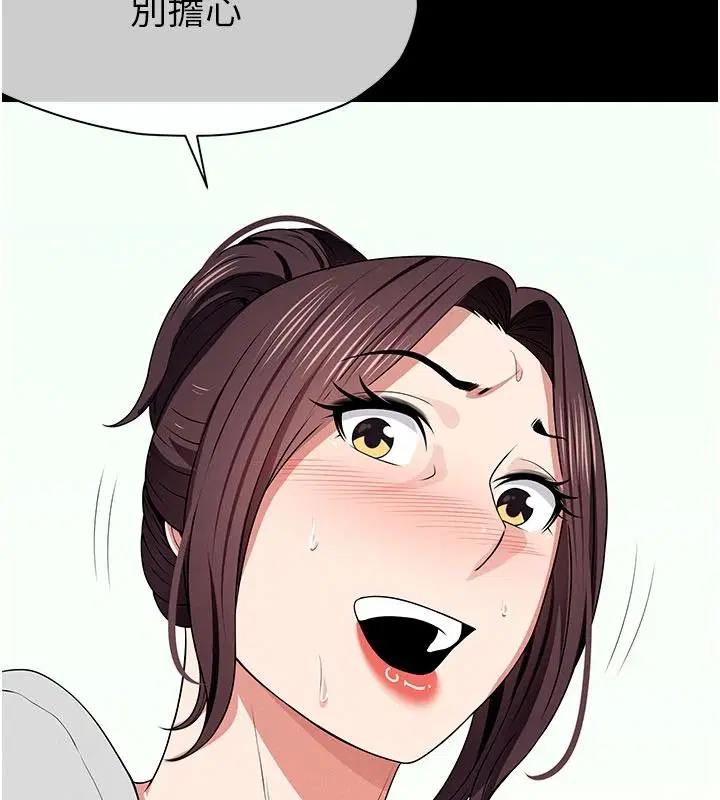 第120話