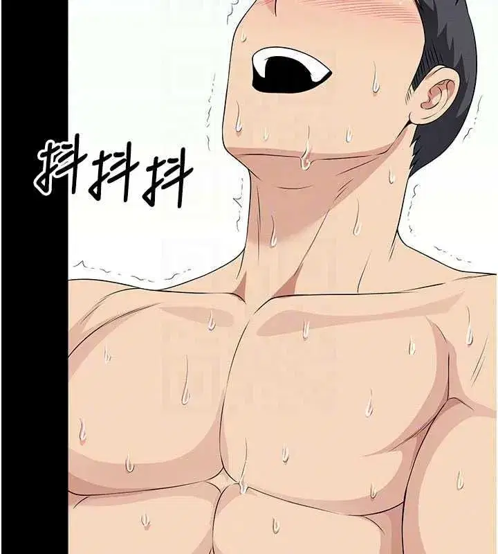 第121話