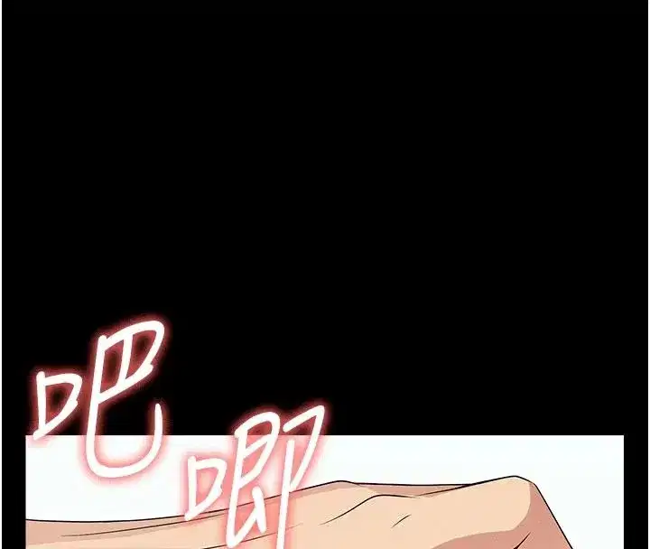 第121話
