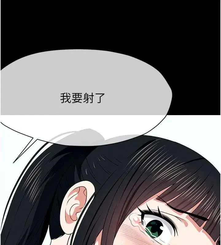 第121話