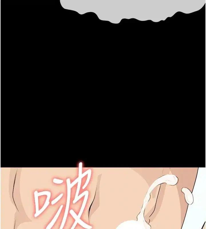 第121話