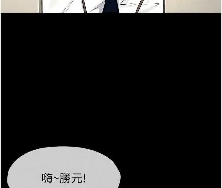 第121話