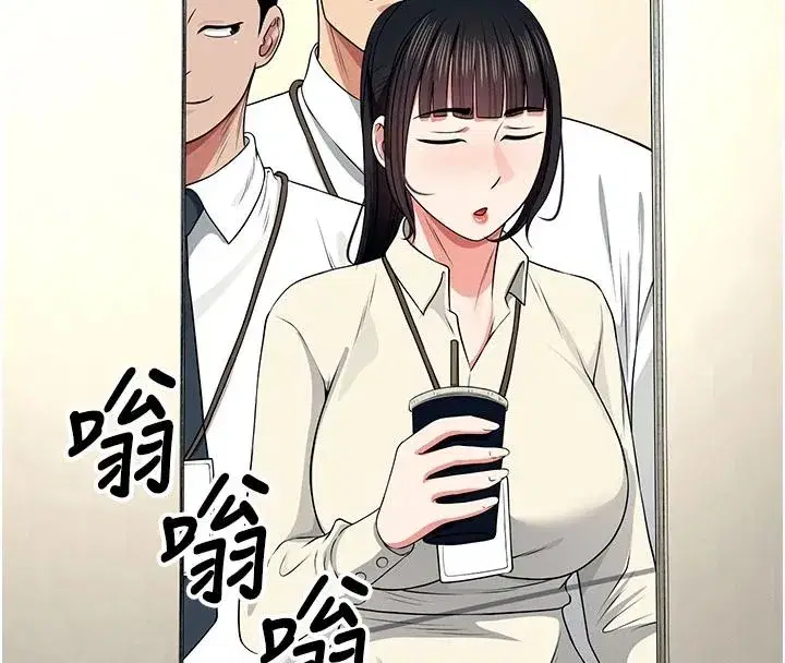 第121話