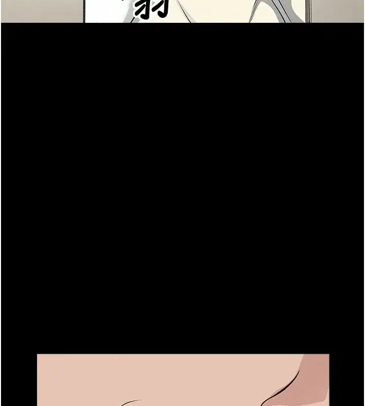 第121話
