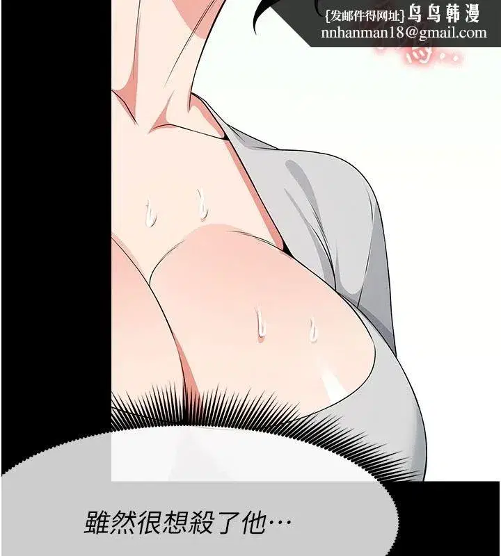 第121話