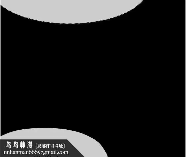 第121話