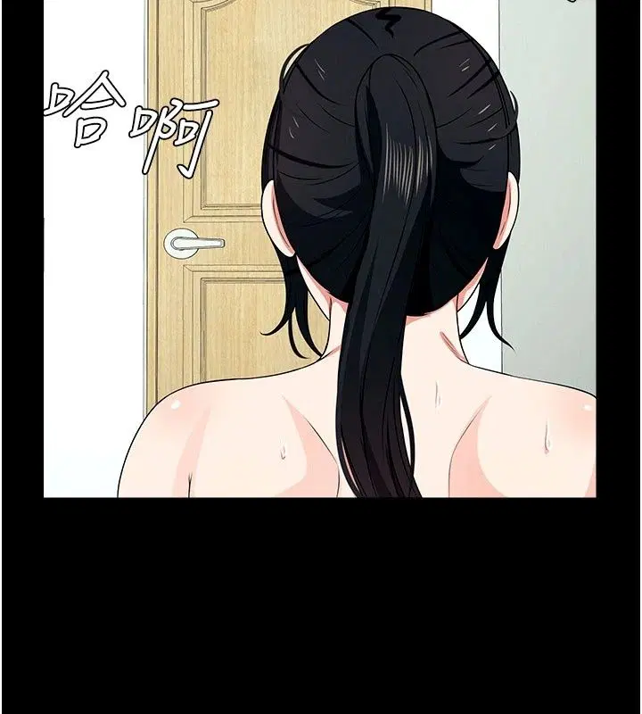第122話
