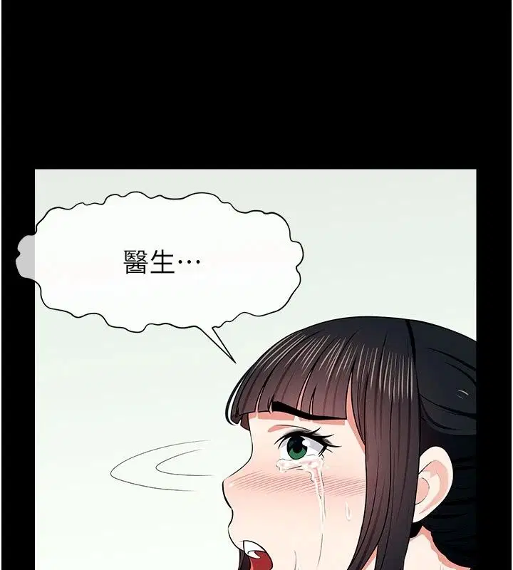 第122話