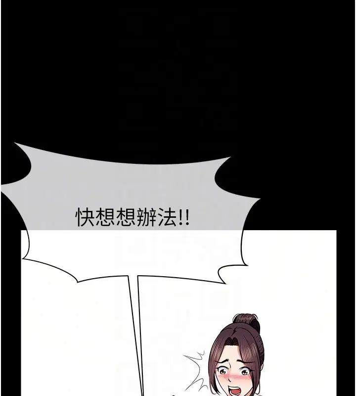 第122話