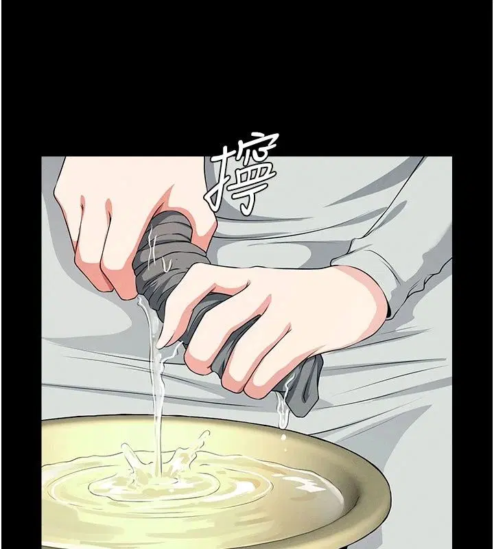 第122話