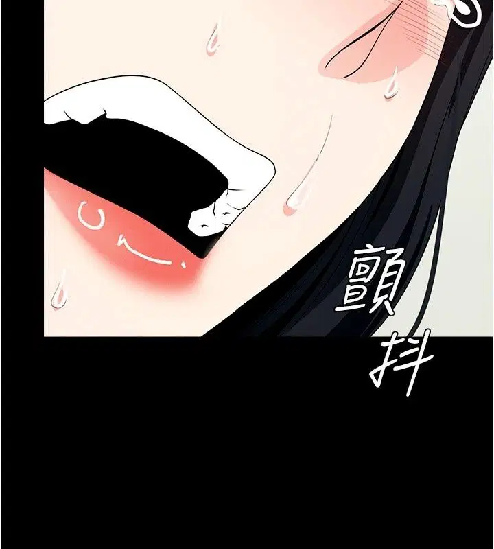 第122話