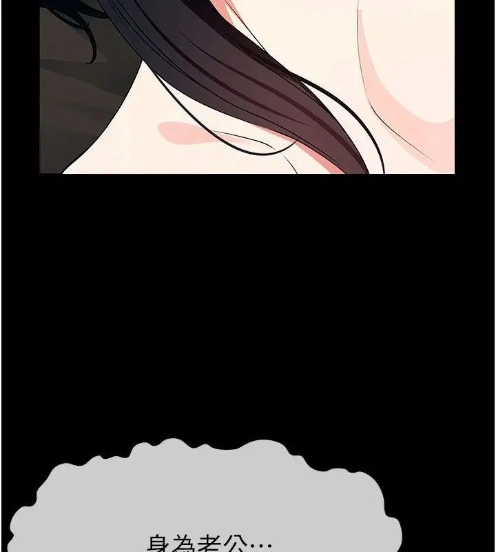 第122話