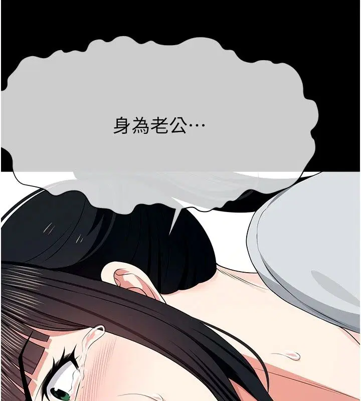 第122話