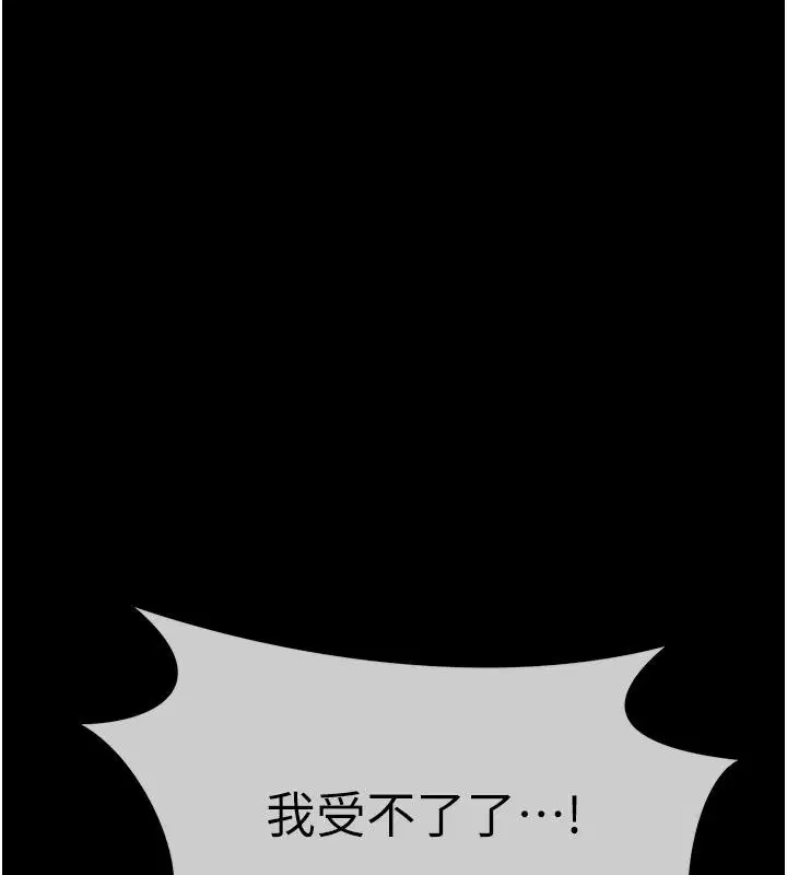 第122話