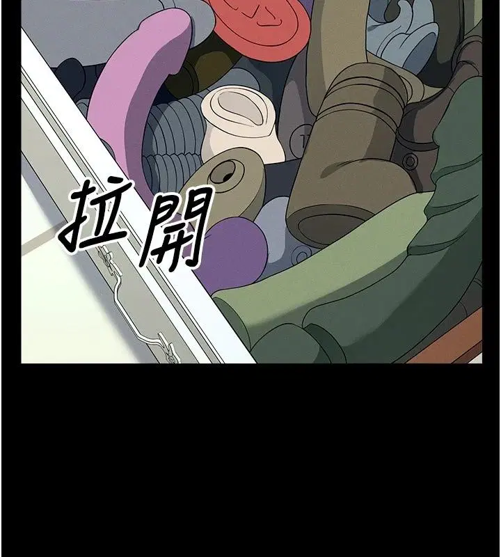 第122話