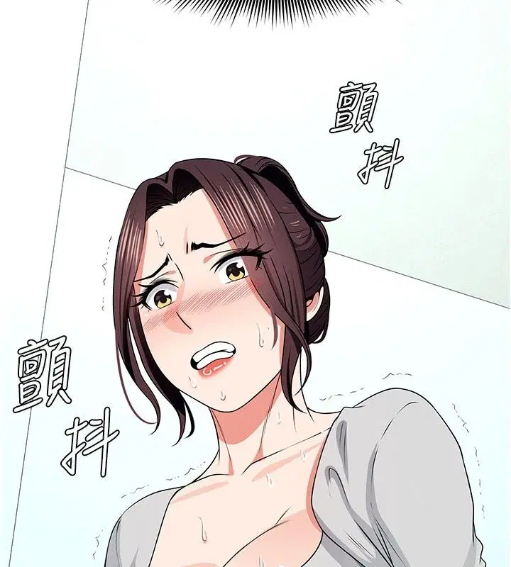 第122話