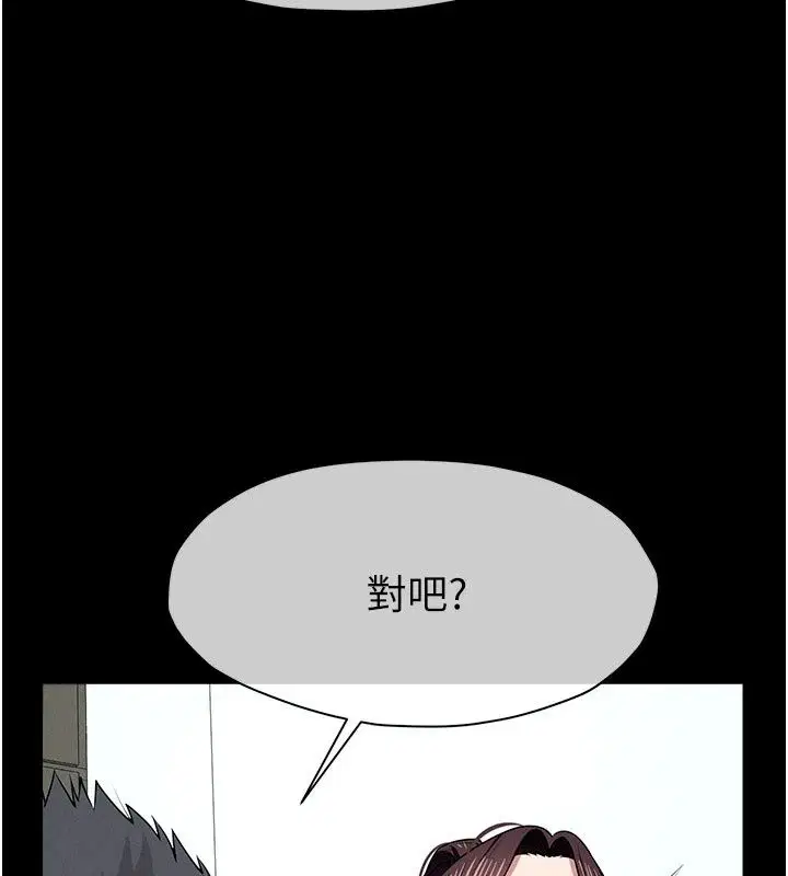 第122話