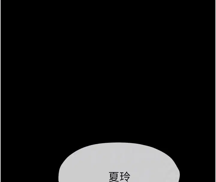 第122話