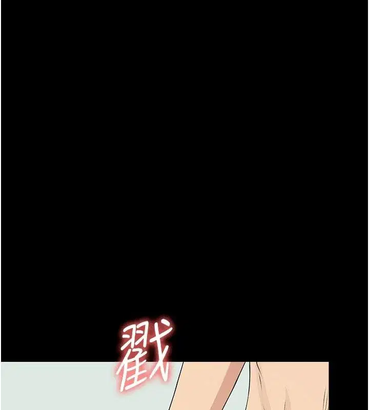第122話