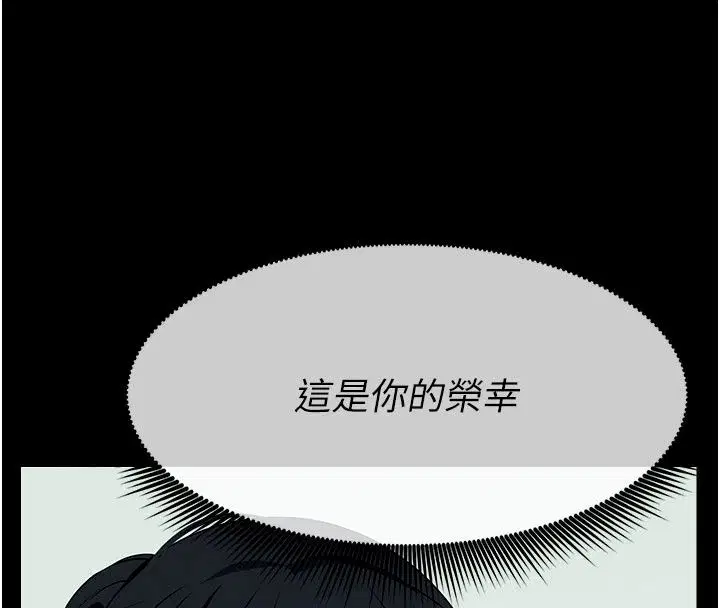 第122話