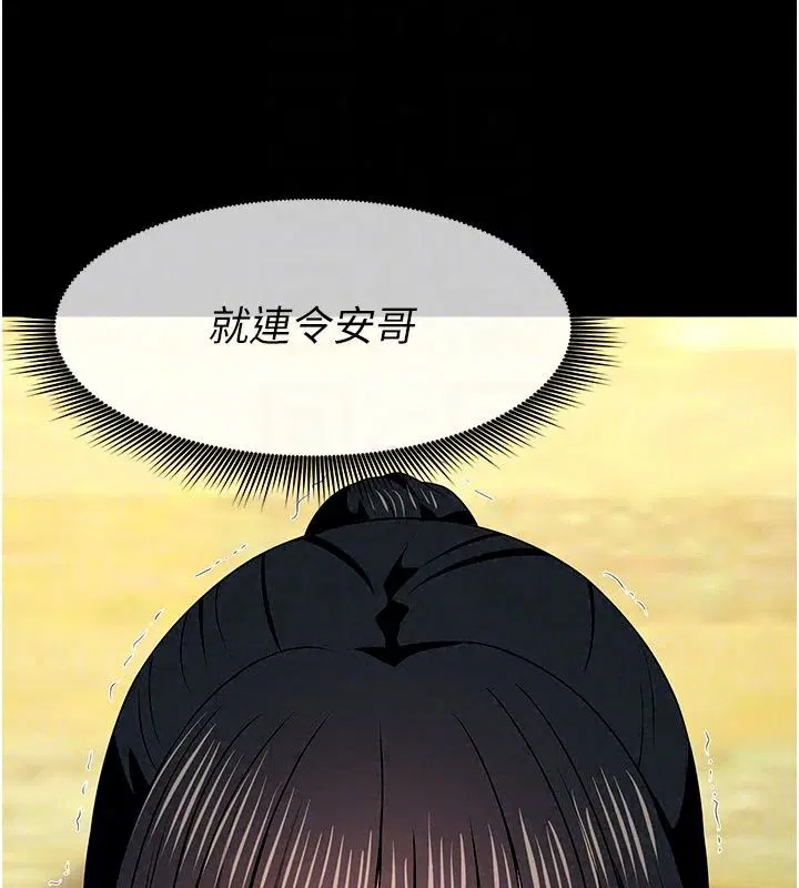 第122話