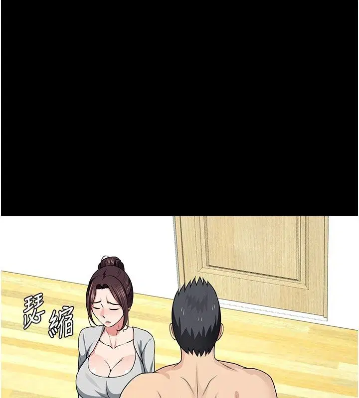 第122話