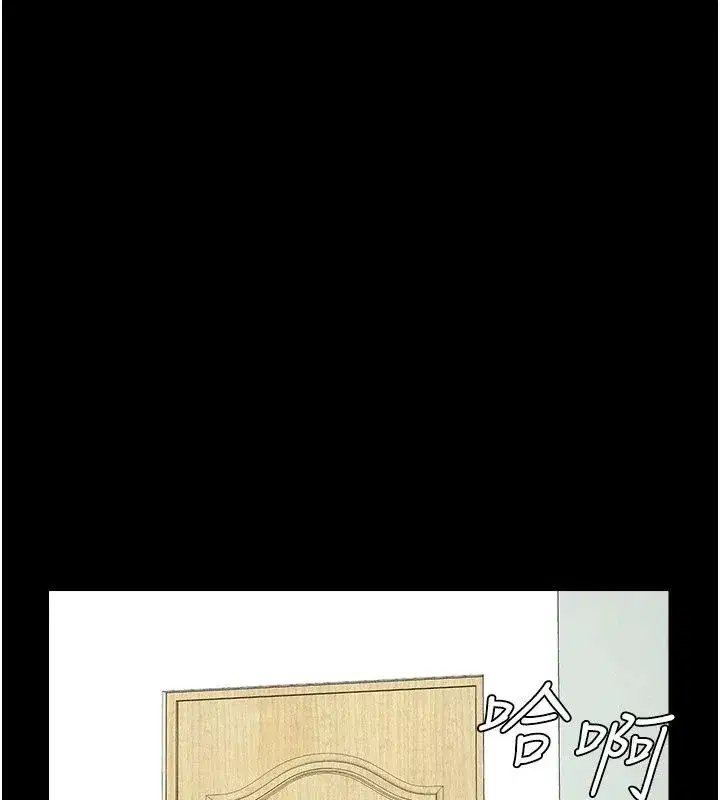 第123話
