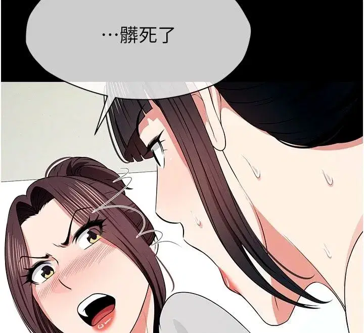 第123話