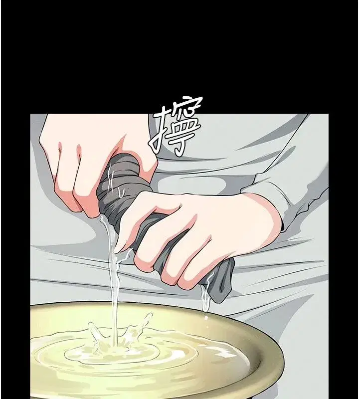 第123話