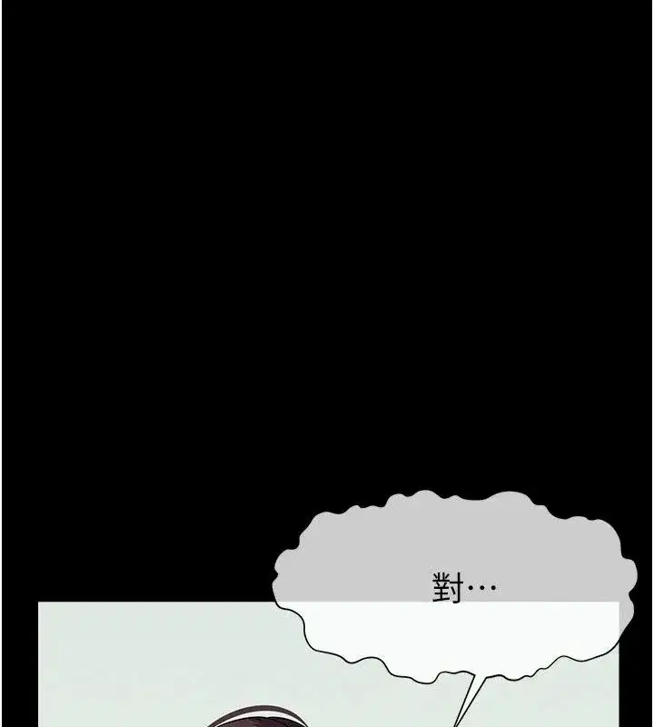 第123話
