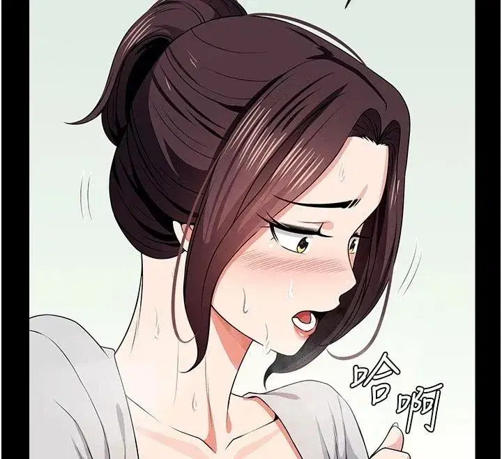 第123話
