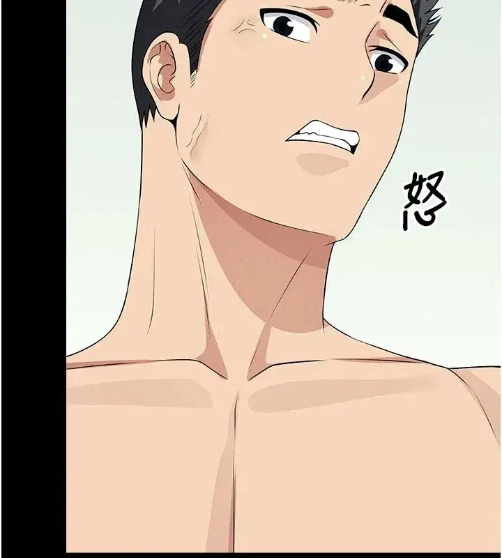 第123話