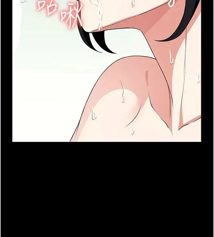 第123話