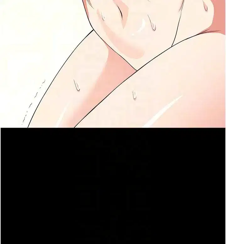 第123話