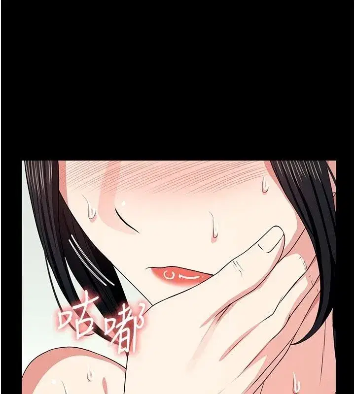 第123話