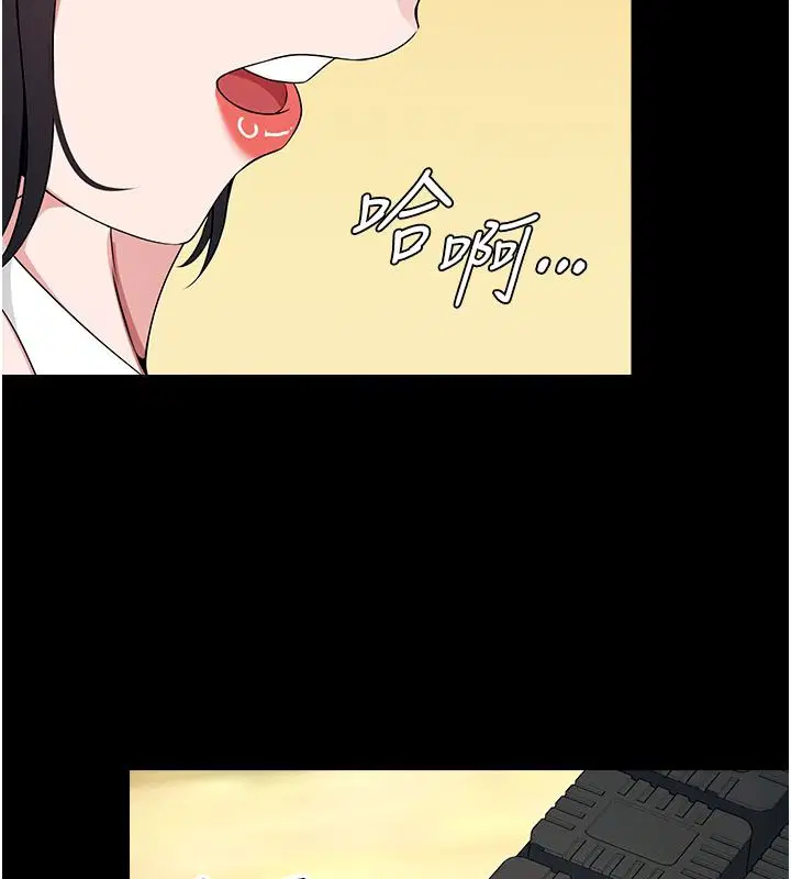 第124話