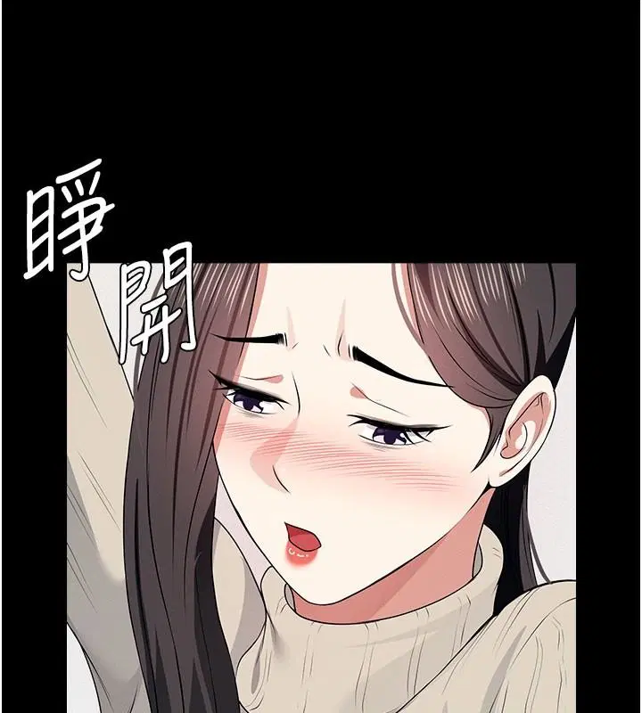 第124話