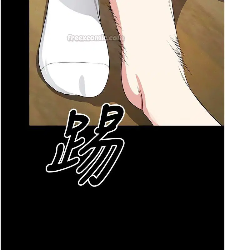 第124話