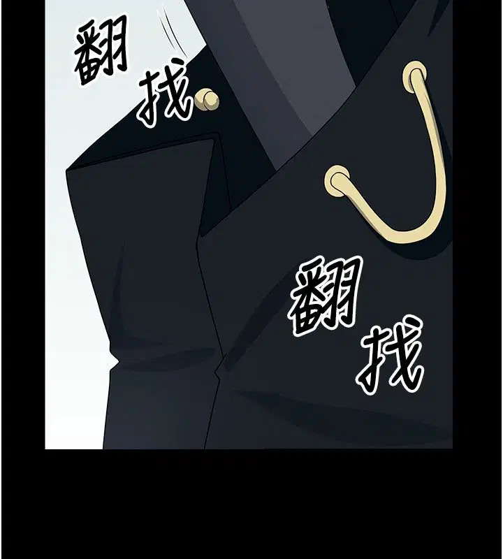 第124話