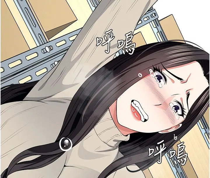 第124話
