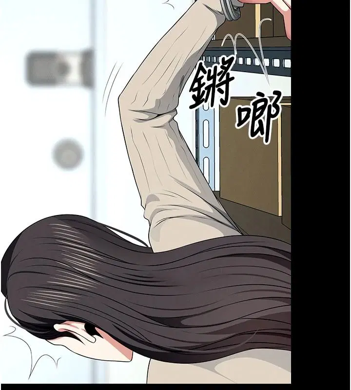 第124話