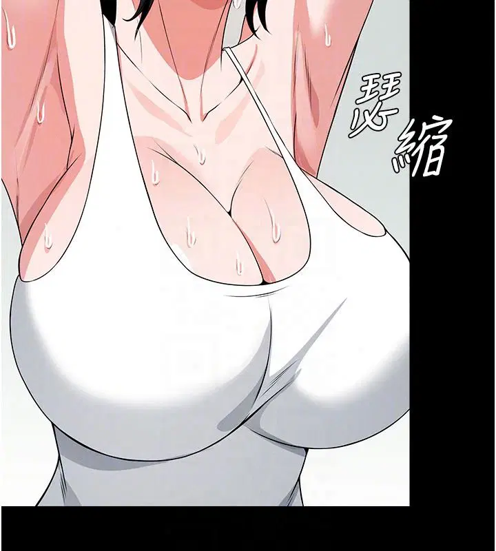 第124話