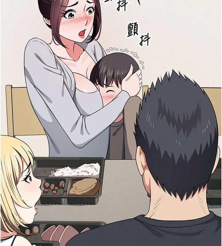 第124話