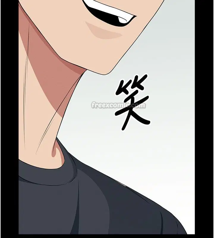 第124話