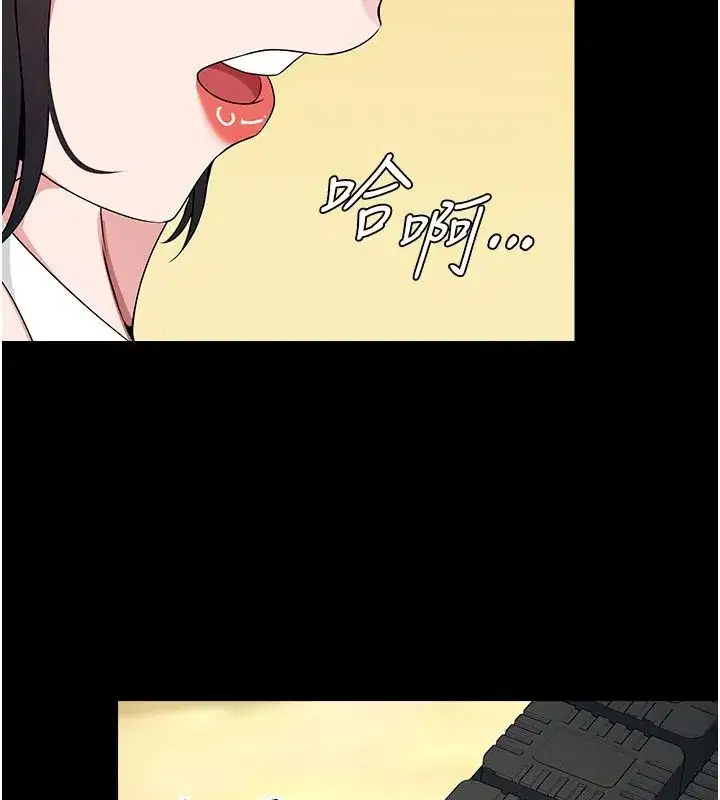 第125話