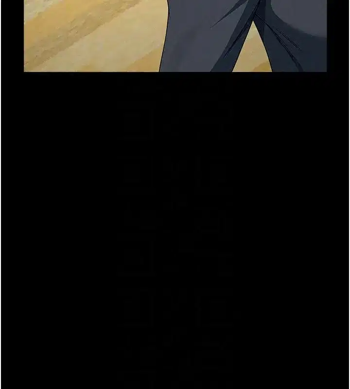 第125話