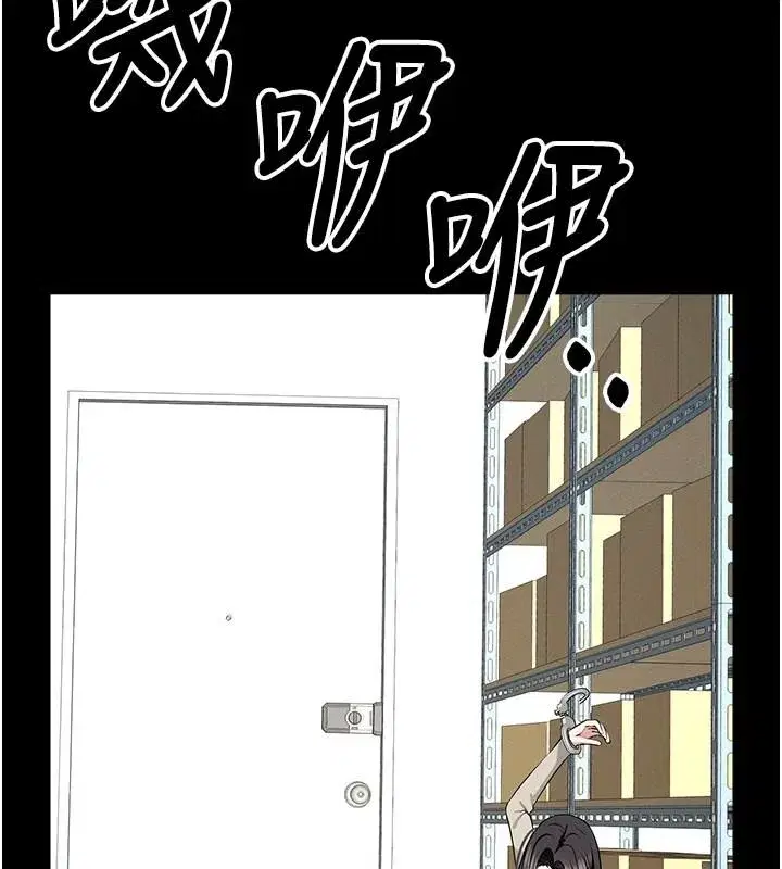 第125話